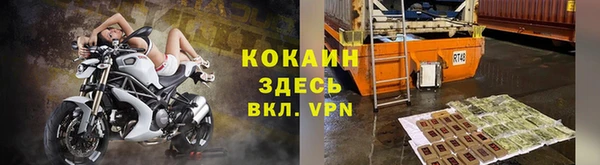 МДПВ Лихославль