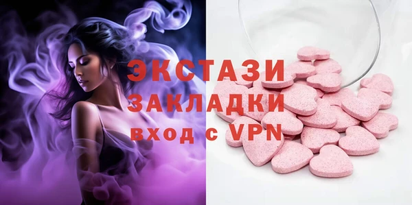 соль курить ск Лиски