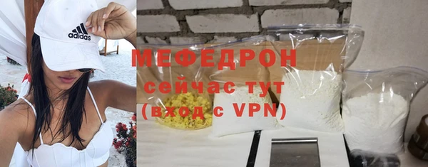 кокаин Заводоуковск