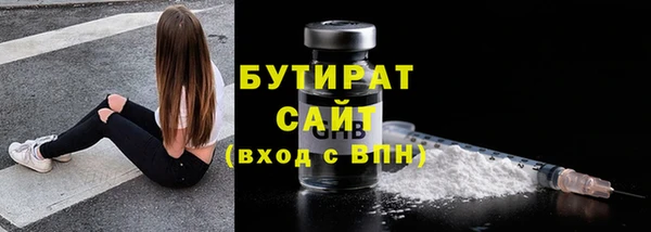 марки lsd Мурманск