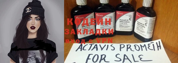 соль курить ск Лиски