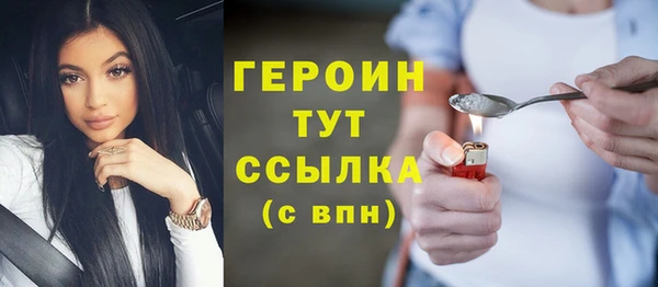 соль курить ск Лиски