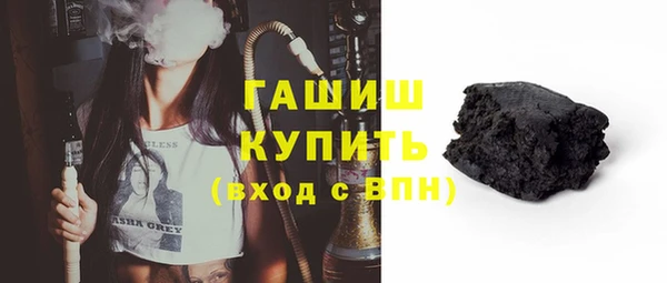 МДПВ Кострома