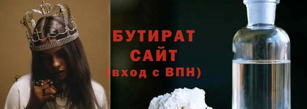 хмурый Липки