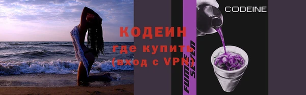 МДПВ Лихославль