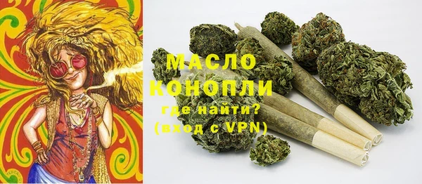 соль курить ск Лиски