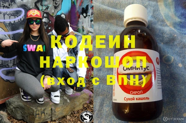 МДПВ Лихославль