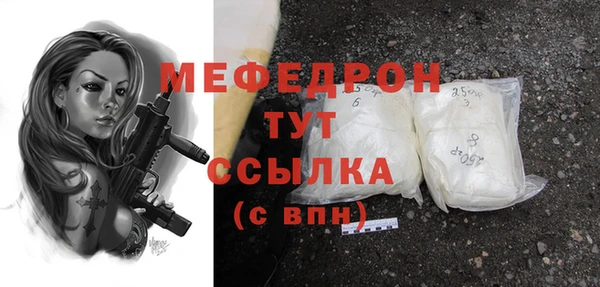 МДПВ Лихославль