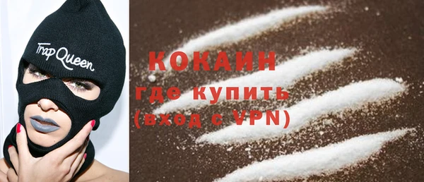 МДПВ Лихославль