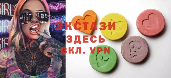МДПВ Кострома