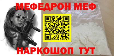 герыч Аргун