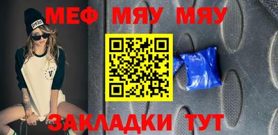 МДПВ Балашиха