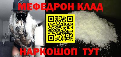 экстази Апрелевка
