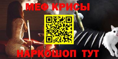 герыч Аргун