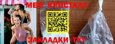 герыч Аргун