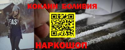 герыч Аргун