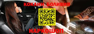 экстази Апрелевка