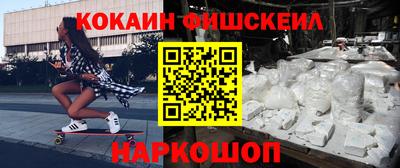 МДПВ Балашиха