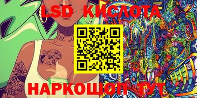 МДПВ Балашиха