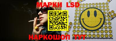 МДПВ Балашиха