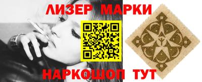 МДПВ Балашиха