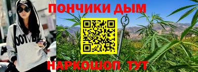 экстази Апрелевка