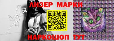 экстази Апрелевка