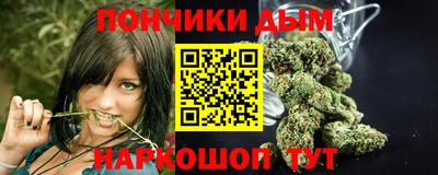 кокаин VHQ Апшеронск