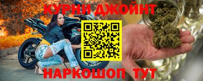 герыч Аргун