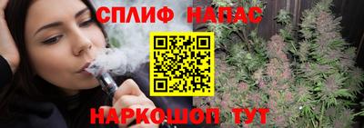 экстази Апрелевка