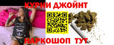 экстази Апрелевка