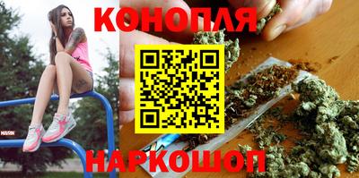 кокаин VHQ Апшеронск