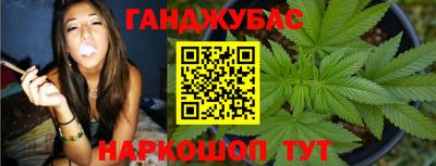 герыч Аргун