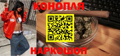 герыч Аргун