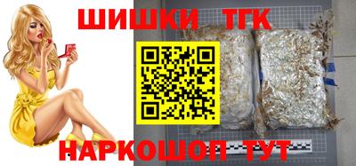 герыч Аргун