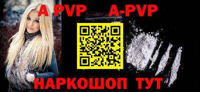 МДПВ Балашиха