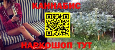 кокаин VHQ Апшеронск