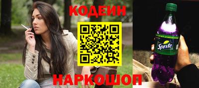 герыч Аргун