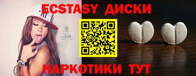 МДПВ Балашиха