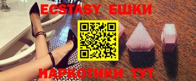 2c-b Балаково