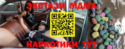 герыч Аргун