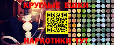 герыч Аргун