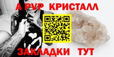 экстази Апрелевка