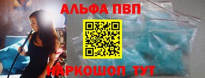 экстази Апрелевка