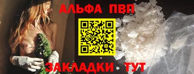 экстази Апрелевка