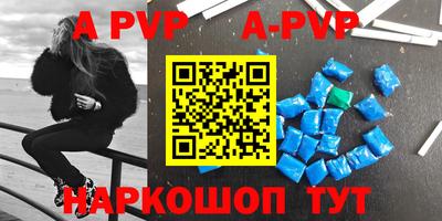 герыч Аргун