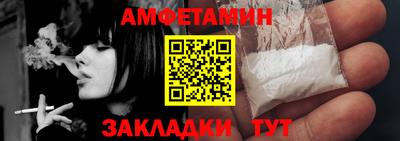 экстази Апрелевка