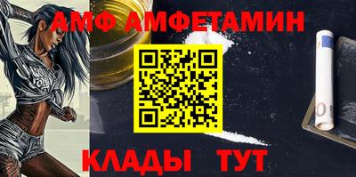 экстази Апрелевка
