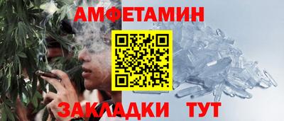 экстази Апрелевка