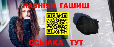 экстази Апрелевка